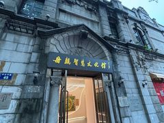 -鼓楼(西湖风景名胜区)