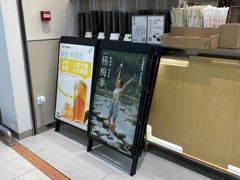 -喜茶(北京石景山万达店)