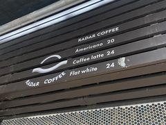 -Radar Coffee(思南路店)