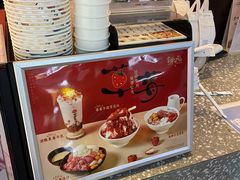 -鲜芋仙(国和店)