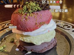蔓越莓-MADO冰淇淋咖啡馆(淘金店)