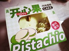 -拾味中点(泺文路店)
