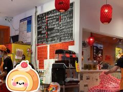 -荆九爷爆炒桥头三嫩(浙大店)