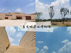 -盘龙城遗址博物院