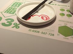 -蛙来哒(汇一城黑金冠店)