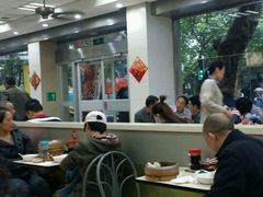 -刘长兴(逸仙桥店)