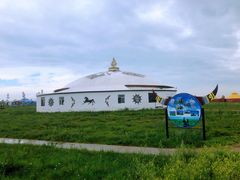 -呼伦贝尔大草原巴尔虎蒙古部落民俗旅游度假景区