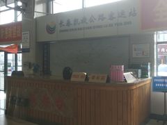 -凯旋公路客运站