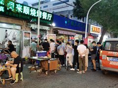 -同来顺烧烤餐厅(哈尔滨道店)