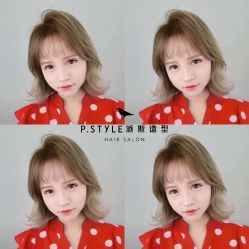 -P.STYLE 派斯造型
