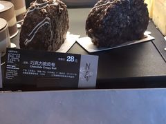 -星巴克臻选(南京金茂览秀城店)