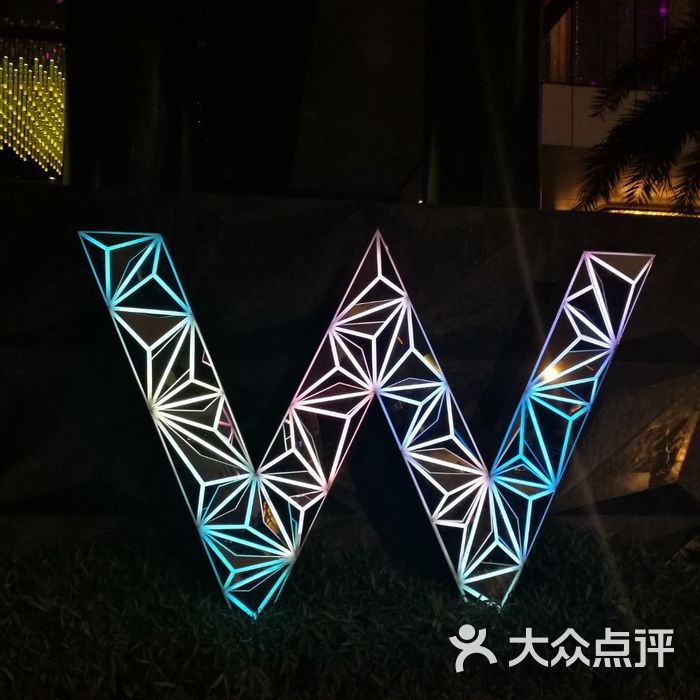 广州w酒店