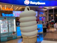 -DQ·蛋糕·冰淇淋(阜盛道店)