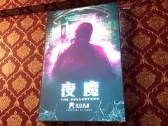 -奇门密室(五一新干线店)