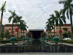 -广州逸林假日酒店·四季桃源中餐厅(白云山风景区店)