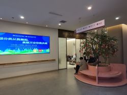 -郑州万安妇产医院