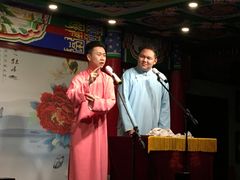 -武汉天乐社武宫剧场