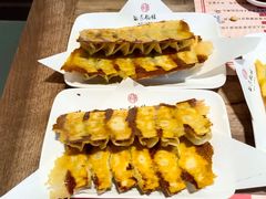 大肉鲜虾-海荣锅贴馆(五味十字店)