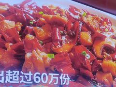 -茅庐川菜(烟台万象汇店)