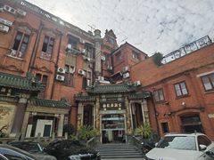 -梅龙镇酒家(南京西路总店)