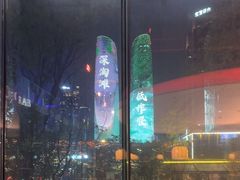 -Ministry of Crab•MOC(交子大道店)