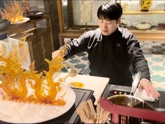 -三号黄浦会Canton Table