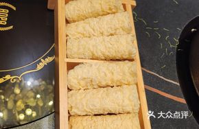 Fried Bean Skin Rolls