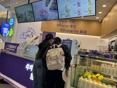 -一只酸奶牛(来福士店)