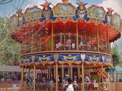 -南戴河国际娱乐中心