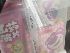 -九锅一堂酸菜鱼(新南凯德直营店)