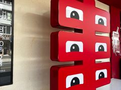 -丰茂烤串(全国首店)