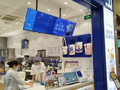 -煲珠公·老红糖珍珠奶茶(金沙洲梦乐城店)