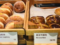 -BAKER&SPICE(国金中心商场店)