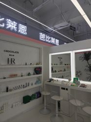 -babiline芭比莱恩半永久纹眉纹唇发际线