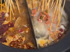 -言玖鲜火锅串串披萨自助(益田假日店)