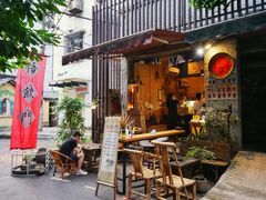 -悟饮门市景店
