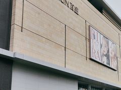 -百盛(万象城店)