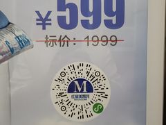 -粤小煲鲜汤猪肚鸡(丹尼斯二天地店)
