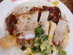 -陈光记烧腊店(罗保博士街店)
