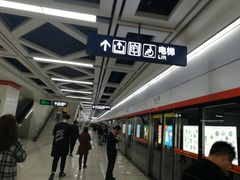 -取水楼(地铁站)