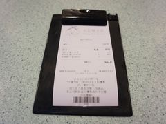 账单-松记糖水店(铜锣湾分店)