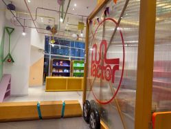 -玩元素·家庭游乐成长中心(香格里拉店)