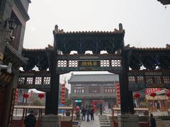 门面-旱码头