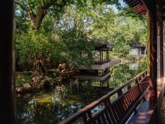 -秋霞圃