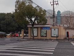 -老外街