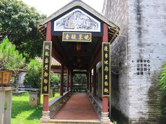 景点-碧江金楼