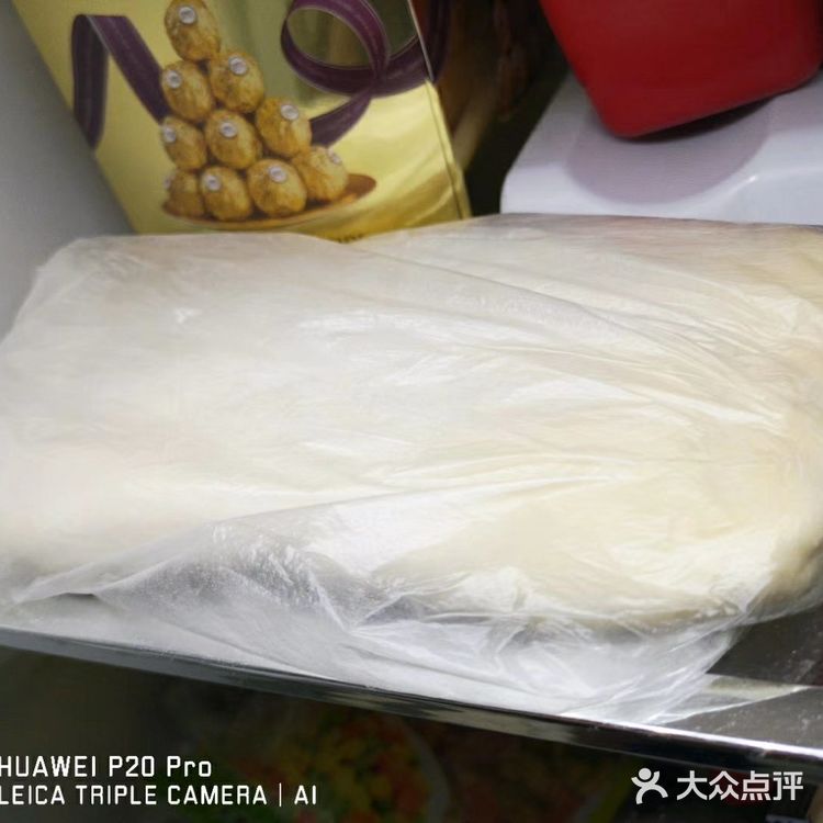 20200308001特殊的三八妇女节宅家制作炸油条记录……
