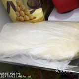 20200308001特殊的三八妇女节宅家制作炸油条记录……