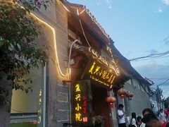 -阿鹏故事云南野生菌火锅(人民路店)