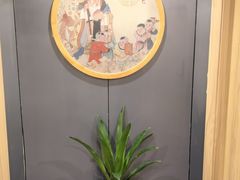 -康玺人生沐足·异国风情SPA(雨花吉联MALL店)